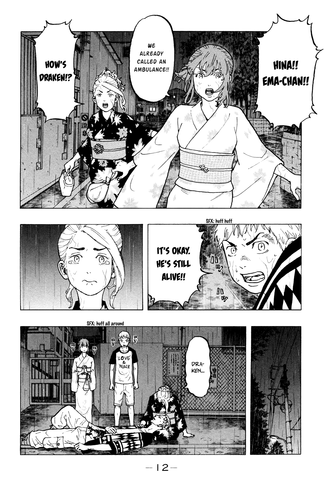 Tokyo Revengers, Chapter 24 image 15